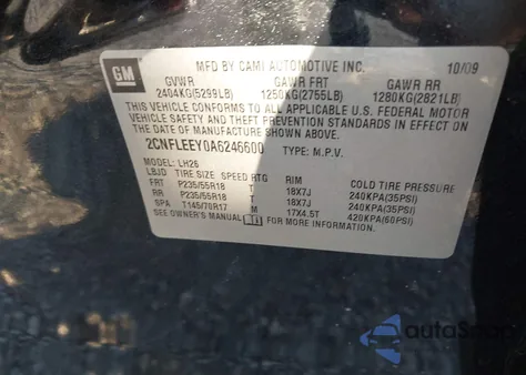 2010 Chevrolet Equinox Lt из США, поврежденный, VIN 2CNFLEEY0A6246600